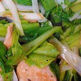 青梗菜と鮭の炒め物